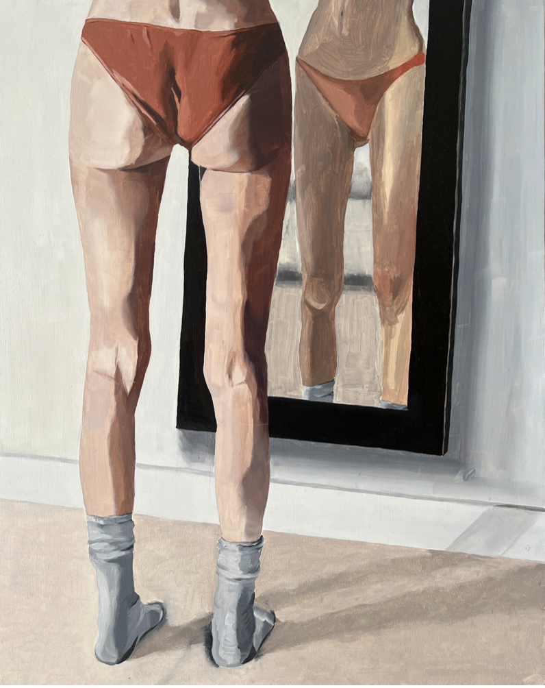 REFLECTION - Faustine Badrichani