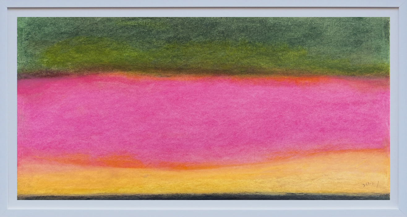 Pivoine rose - Dominique Jeanne Benguigui